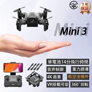 yԌ|Cg10{zh[ Jt Ƌsv y q 4K ^ 100gȉ 2024V^ ȒP^b` SҌ q@KO  av[g