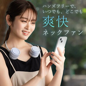 �y���Ԍ���I�S�i10%OFF�z�_���X�[�� �l�b�N�o���h�t�@�����[�����O �l�b�N�t�@�� �H�Ȃ� �H���Ȃ� �񂩂���@ ��|����@ �t�@�����X�t�@�� dc���[�^�[ �n���Y�t���[ �|�[�^�u����@ 