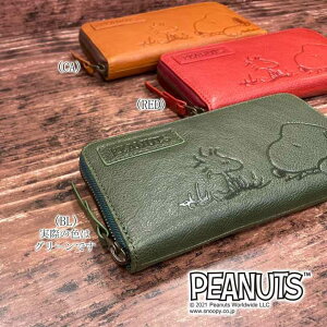 SNOOPY �X�k�[�s�[ PEANUTS FACE FRIEND�����z �s�[�i�b�c �t�F�[�X�t�����h�V���[�Y���E���h�t�@�X�i�[ �{�v ���z ���f�B�[�X �����Y ���������z �{����z �{�v�����z ���U�[���z ���E���h����