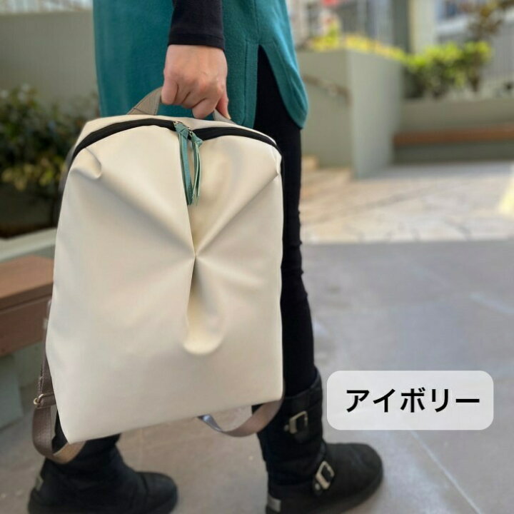 楽天市場】VIA DOAN ヴィア ドアンPincer パンセ シリーズリュック 
