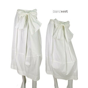 �y�艿��26,000��80��OFF�zBLANC VERT sensuelle�y�u�����x�[���Z���V���G���z�y�t�ĕ��z�y���z�ȏ�Z�[���z�y�󂠂�z�y���K�戵���z�y���������z�y���f�B�[�X�z�~���[�Y�R�b�g���t�����g���{��