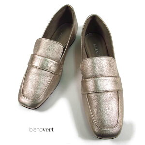 y艿22,00070OFFzytĕzyzȏZ[zyK戵zyzBLANC VERTyux[zyfB[XzXNGAgDOb^[X[t@[EV[YEC/JS