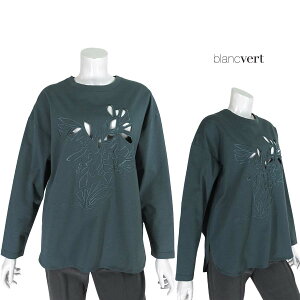 �y�艿��34,000��70��OFF�zBLANC VERT sensuelle�y�u�����x�[���Z���V���G���z�y�������z�y�H�~�z�y���z�ȏ�Z�[���z�y���K�戵���z�y���������z�y���f�B�[�X�z�I�[�K�j�b�N�R�b�g���J�b�g�A�E�g