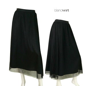 �_�}�X�N�v���[���g�ISPRING FAIR�^�y���z�ȏ�SALE�z�y�艿��33,000��70��OFF�zBLANC VERT sensuelle�y�u�����x�[���Z���V���G���z�y�t�ĕ��z�y���K�戵���z�y���f�B�[�X�z�E�G�X�g�S���`���[���v���[