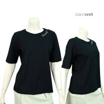 楽天市場】夏物 セール（Tシャツ・カットソー｜トップス）：レディース 