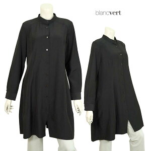 �y���z�ȏ�SALE�z�y�艿��56,000��70��OFF�zBLANC VERT sensuelle�y�u�����x�[���Z���V���G���z�y�t�ĕ��z�y���z�Z�[���z�y���K�戵���z�y���f�B�[�X�z�X�^���h�J���[A���C�������O�V���c�E�u���E