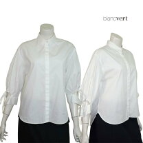 楽天市場】ブランベール blancvert（レディースファッション）の通販