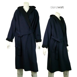 �_�l�����^�y�艿��180,000��80��OFF�zBLANC VERT sensuelle�y�u�����x�[���Z���V���G���z�y�H�~���z�y���z�ȏ�Z�[���z�y���K�戵���z�y���������z�y���f�B�[�X�z�t�@�C�����o�[�E�[���t�[�f�B