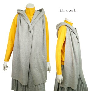 �_�l�����^�y�艿��45,000��80��OFF�z�y�H�~���z�y���z�ȏ�Z�[���z�y���K�戵���zBLANC VERT sensuelle�y�u�����x�[���Z���V���G���z�y���f�B�[�X�z�E�[���G�A���[���[���j�b�g�x�X�g�E�}�t���[