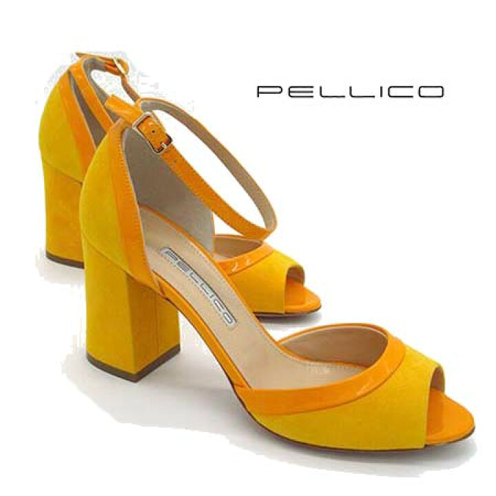 楽天市場】【定価￥49,000の80％OFF】【春夏物】【半額以上SALE  