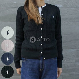☆2025秋冬新入荷☆Polo Ralph Lauren ポロ ラルフローレン カーディガン キッズ ガールズ313543047 定番 ケーブルニット カーディガン レディース ガールズ 大人もOK ★選べる4カラー★ブラック・ホワイト・ネイビー・ピンク