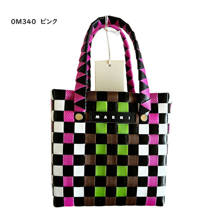 楽天市場】MARNI KIDS マルニ キッズM00178 M00IW ウーブン バスケット 