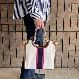 MARNI マルニ BMMP0024U4 P6458 MARCEL ショルダーバッグ トートバッグ カラーブロック ロープハンドル メンズ