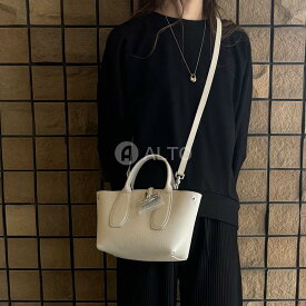 【5/22入荷】LONGCHAMP ロンシャン 10095HPN レザー 555 PAPER トップハンドルバッグS ロゾ