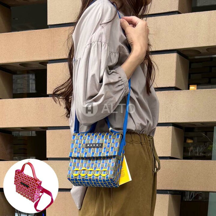 楽天市場】MARNI KIDS マルニ キッズM01481 M00IW ショルダーバッグ 