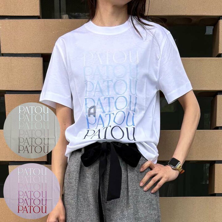 楽天市場】【2025春夏物モデル】☆3/25入荷☆ PATOU パトゥJE1129999 