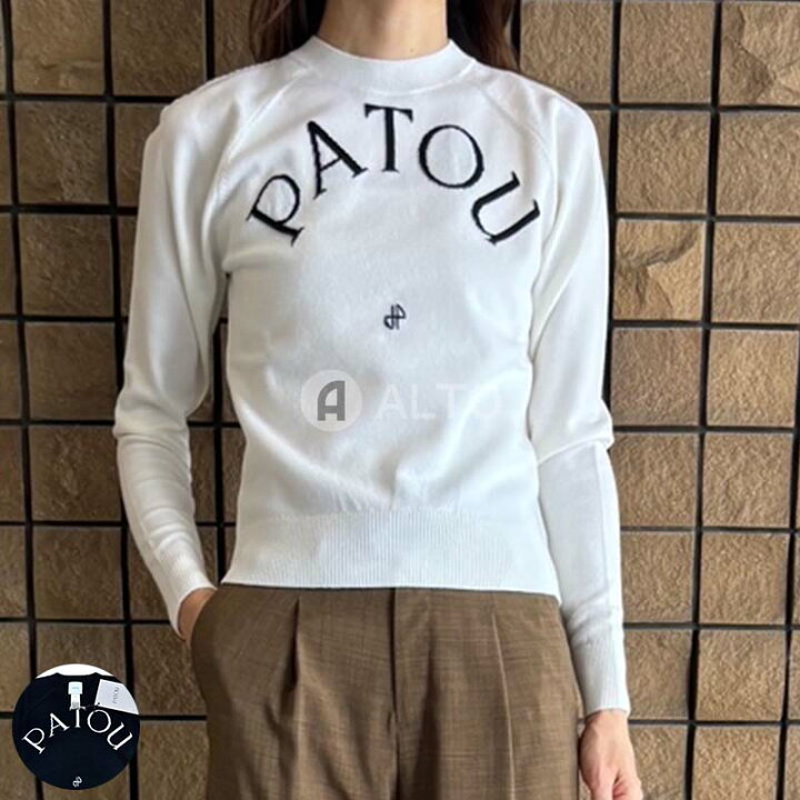 楽天市場】☆2024春夏入荷☆PATOU パトゥ KN1108045 ウールブレンド 