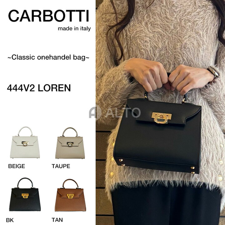 楽天市場】CARBOTTI カルボッティ444V2 LOREN ローレン ワンハンドル 