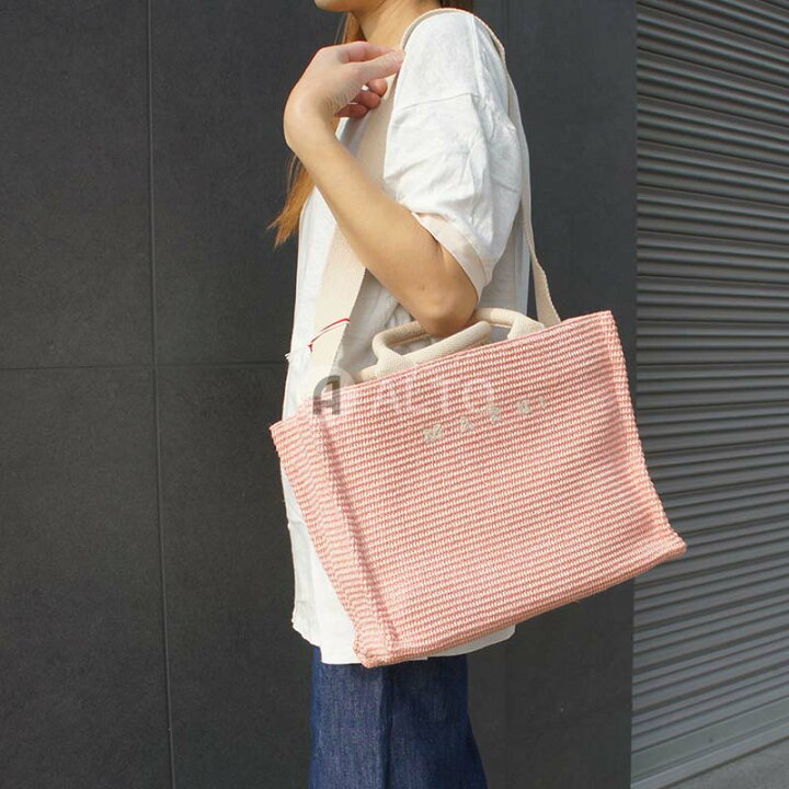 楽天市場】☆2024春夏入荷☆MARNI マルニ SHMP0077U0P3860 かご  