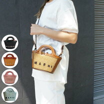 楽天市場】マルニ かごの通販