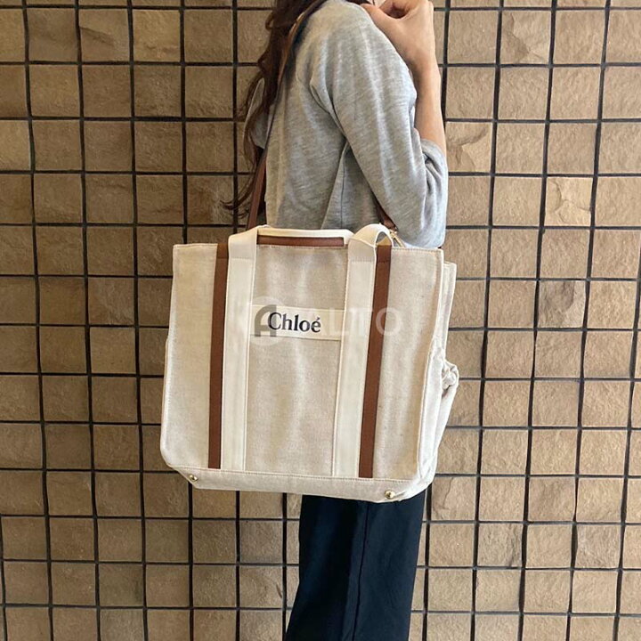 楽天市場】CHLOE クロエ トートバッグ マザーズバッグ チェンジング 