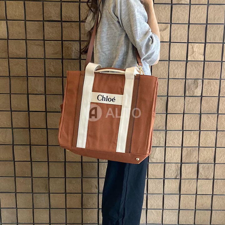 楽天市場】CHLOE クロエ トートバッグ マザーズバッグ チェンジング 