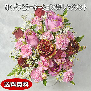 PoƃJ[l[ṼAWg t[Mtg t[AWg AWgt[ ԃMtg j j j wj Cj oYj a 蕨 