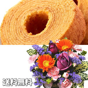 hV̓ XC[cZbg@G߂̃AWgƃo[N[w v