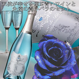 おしゃれなお酒をホームパーティーの手土産に！喜ばれるお酒ギフトを贈りたい！
