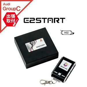 Mt エンジンスターターの人気商品 通販 価格比較 価格 Com