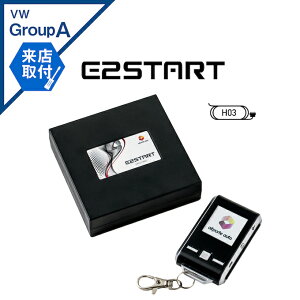 リモコン 鍵 エンジンスターターの人気商品 通販 価格比較 価格 Com