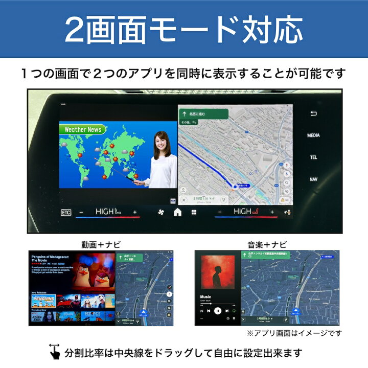 楽天市場】BMW MINI ワイヤレス CarPlay アンドロイドインターフェース 