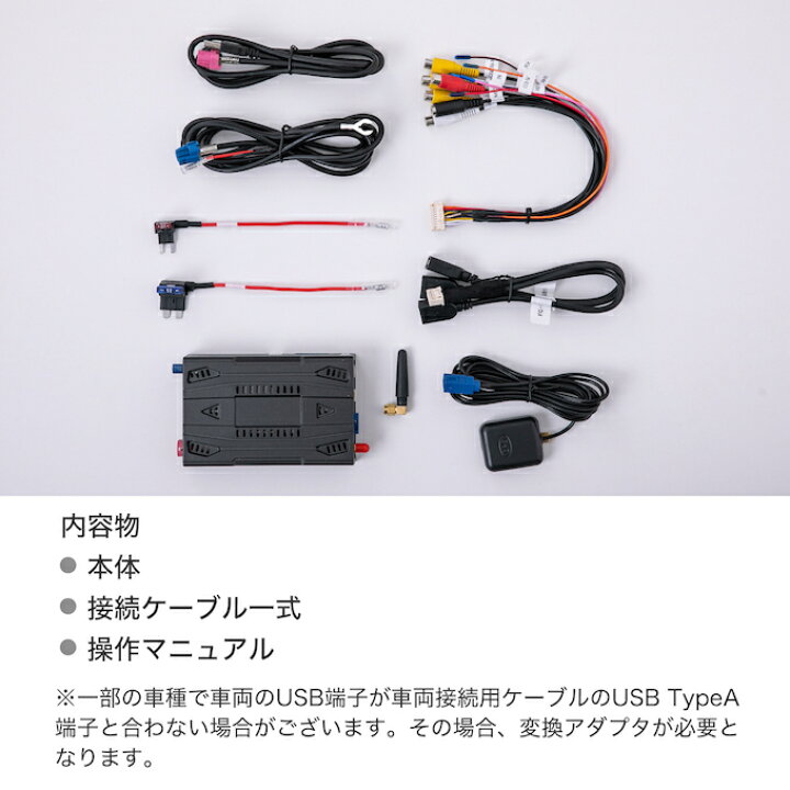 楽天市場 Carplay対応車両専用 アンドロイドインターフェース 動画 アプリ カーナビ 視聴 Youtube Netflix Primevideo ワイヤレス モニター Android Auto 車載 再生 Dvd Tv テレビ 音楽 ディスプレイ E2play Altporte Auto 楽天市場 Carplay対応車両専用 アンドロイドインターフェース 動画 アプリ カーナビ 視聴 Youtube Netflix Primevideo ワイヤレス モニター Android Auto 車載 再生 Dvd Tv テレビ 音楽 ディスプレイ E2play Altporte Auto