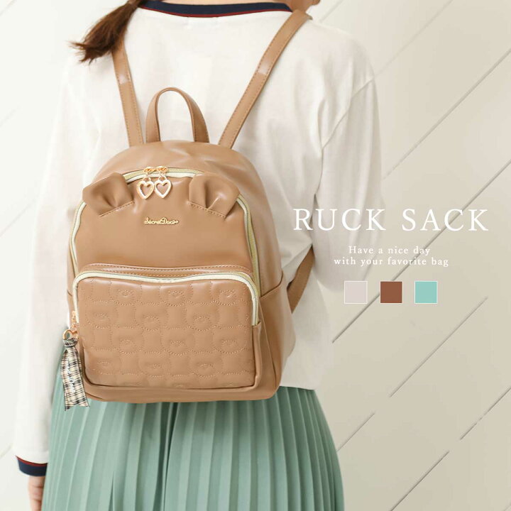 楽天市場 リュック リュックサック キッズ 女子 女の子 小学生 通学 おしゃれ かわいい くま 軽い 軽量 ベア キルト Secretdoor altrose 楽天市場 リュック リュックサック キッズ 女子 女の子 小学生 通学 おしゃれ かわいい くま 軽い 軽量 ベア キルト Secretdoor altrose