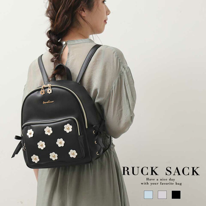 楽天市場 リュック キッズ 女の子 フラワー リボン おしゃれ 可愛い 女子 ミニ 小さめ ミニリュック マドレーヌ Secretdoor ａｌｔｒｏｓｅ