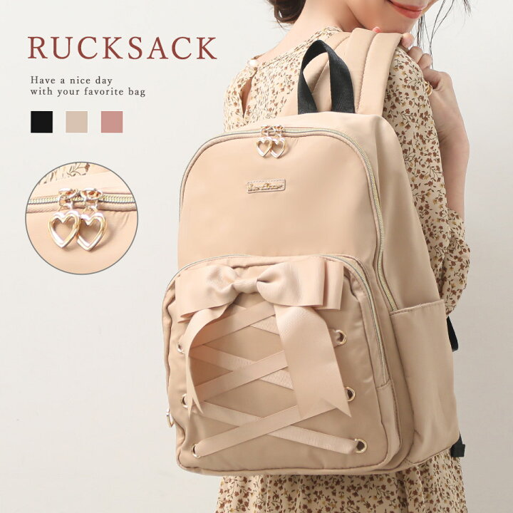 楽天市場 リュック キッズ 女の子 リボン 編み込み おしゃれ 可愛い 小学生 女子 大容量 軽量 軽い ミルフィーユ Secretdoor ａｌｔｒｏｓｅ