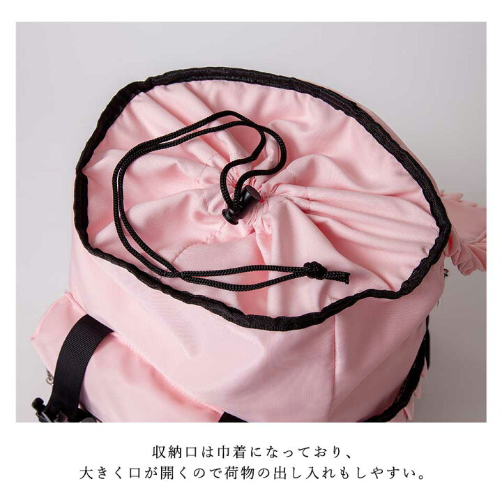 楽天市場 リュック リュックサック キッズ 女子 女の子 小学生 通学 おしゃれ かわいい フリル 軽い 軽量 マカロン Secretdoor ａｌｔｒｏｓｅ
