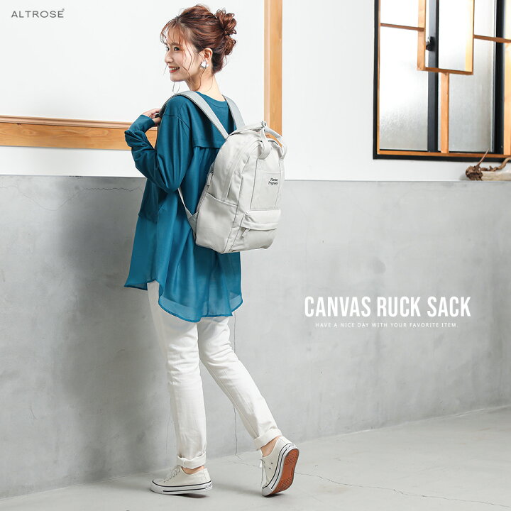楽天市場 リュック リュックサック 通勤 おしゃれ 軽量 レディース メンズ おしゃれ 大容量 大人 ストリート ロゴ キャンバス ａｌｔｒｏｓｅ