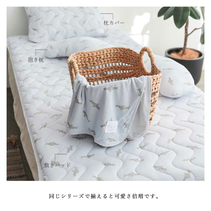 楽天市場 ひざ掛け 膝掛け かわいい おしゃれ 夏 夏用 オフィス ボレロ ポンチョ 冷感 フレスコ 3way 冷感ひざ掛け Altrose ａｌｔｒｏｓｅ