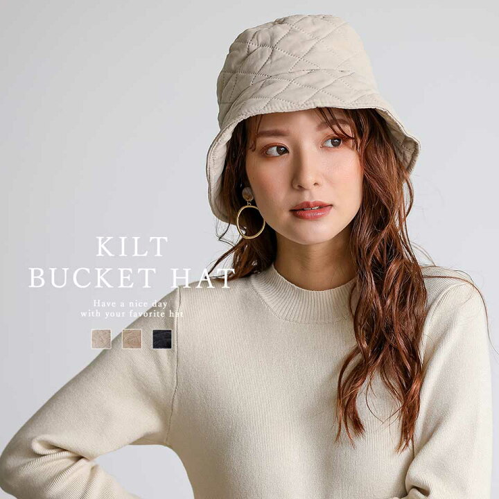 楽天市場】ハット バケットハット レディース メンズ 帽子 おしゃれ かわいい キルティング ストリート バケット キルト ALTROSE : ALTROSE
