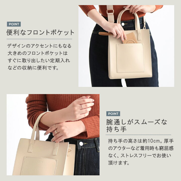 楽天市場】ショルダーバッグ ミニショルダー 母の日 斜めがけ 