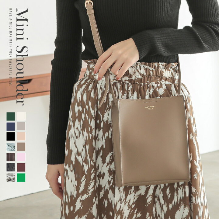 楽天市場】ショルダーバッグ レディース メンズ 斜めがけ 大人 小さめ  