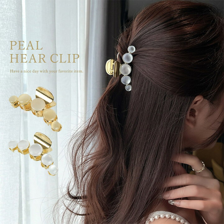 楽天市場】パール ヘアクリップ バンスクリップ ゴールド ミニ 