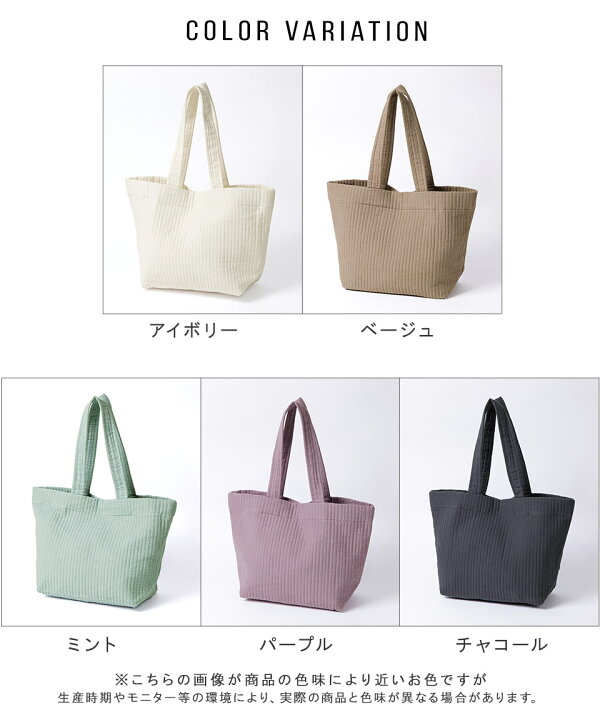 楽天市場】【全品30％OFFクーポン！〜4/10】ヌビバッグ ヌビ トート 