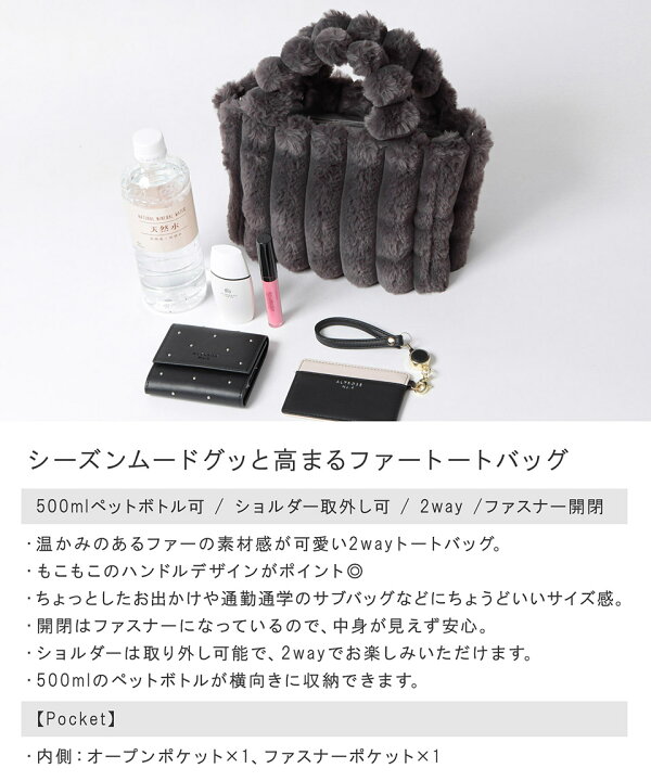 楽天市場】【30〜50％OFFクーポンあり】2WAY トートバッグ トート 