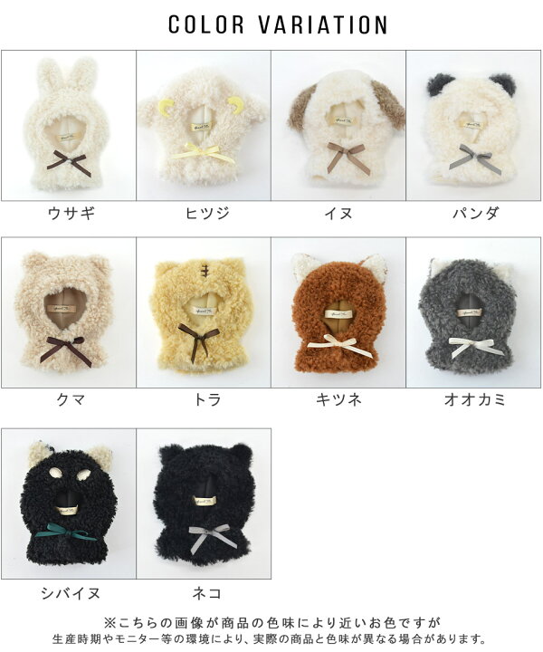 楽天市場】【15cmぬい推奨】Mサイズ ぬいぐるみ ぬい 人形 マスコット  