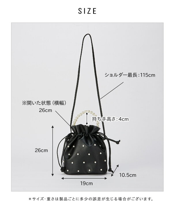 楽天市場】【楽天スーパーSALE！30%OFFクーポあり】ショルダーバッグ  