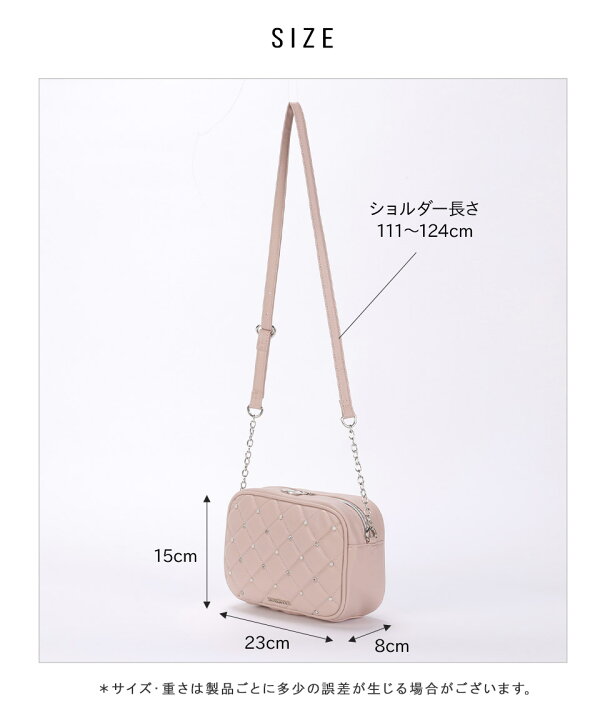 楽天市場】ショルダーバッグ ショルダー キルティング パール ビジュー 