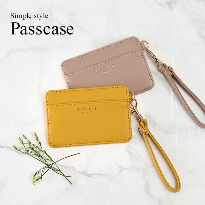 楽天市場 マラソン中 お得なクーポン有 パスケース 定期入れ レディース シンプル かわいい 可愛い おしゃれ 薄い スリム 通勤 通学 高校生 シンシア Altroseパスケース 定期入れ レディース シンプル かわいい 可愛い おしゃれ 薄い スリム 通勤 通学 高校生