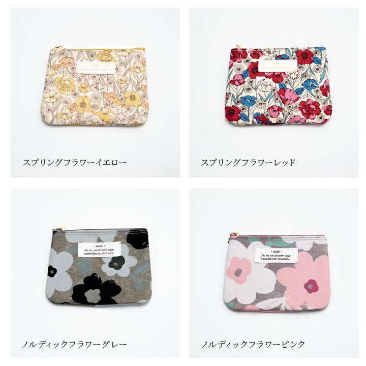 楽天市場 ティッシュポーチ かわいい ポケットティッシュ ケース ペイズリー ドット 花柄 フラワー ティッシュ ポーチ Altrose ａｌｔｒｏｓｅ